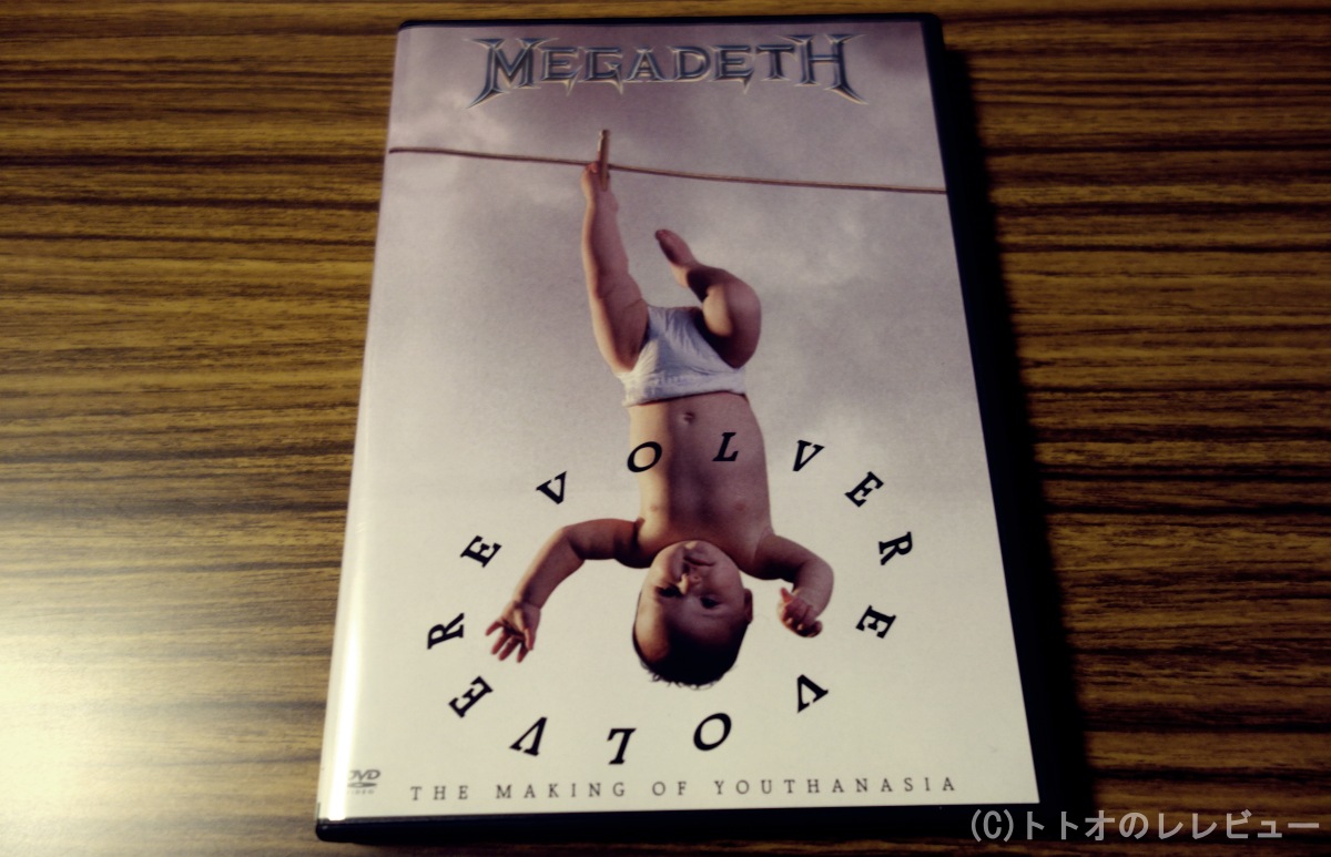 リマスター盤比較！MEGADETH/全アルバムレビュー】メガデス 