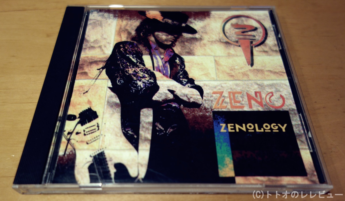 ZENO アルバム 写真 1 ブログ用